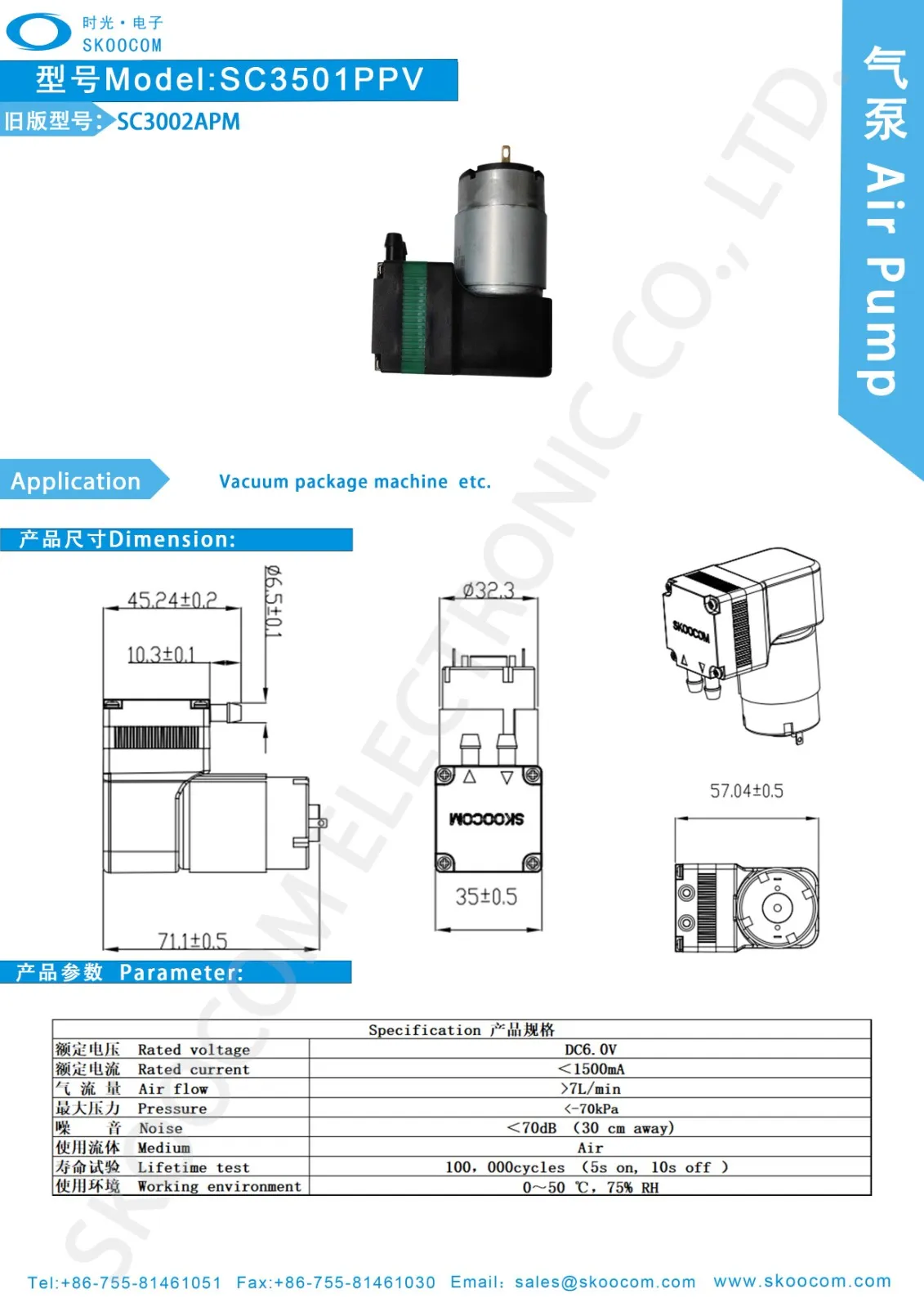 product-790-1180